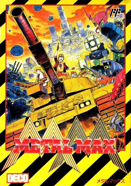 Metal Max (Japan) (Virtual Console)